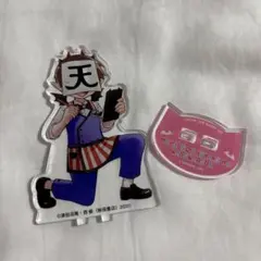 2025年最新】ロボロ 我々だの人気アイテム - メルカリ