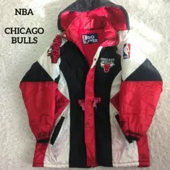 90s シカゴブルズ bulls プロプレイヤー ウォームアップウェア
