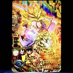 スーパードラゴンボールヒーローズ トランクス青年期 BM11-071