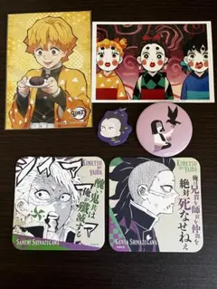 鬼滅の刃 グッズまとめ