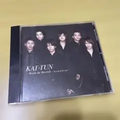 Break the Records -by you & for you-