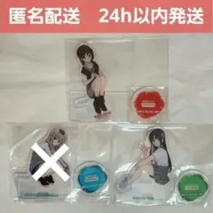 【未開封】ガールズバンドクライ 回転アクリルスタンド 👆TVアニメ『#ガールズバンドクライ』商品紹介👆 🌀回転アクリル