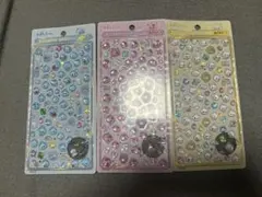 メ*ン様 しずくちゃん　ボンボンドロップシール　ミニ　mini ３枚