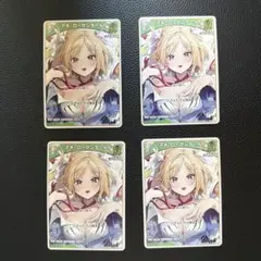 ホロライブカードゲーム 1st アキ・ローゼンタール hBP01-034