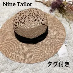 【タグ付き】Nine Tailor　ナイン テイラー　ハット　麦わら帽子　日本製