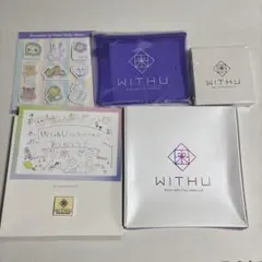 NiziU ファンクラブ 特典 セット