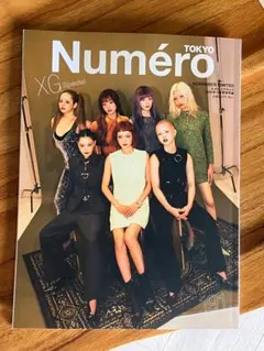 XG special 特別号 Numéro TOKYO 191号　ヌメロ