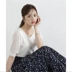 【新品タグ付け】ハートカット透かし編みニット／プロポーション ボディドレッシングのサムネイル