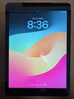 Apple iPad (第9世代) 64GB 訳あり Wolt MDMモデル - メルカリ