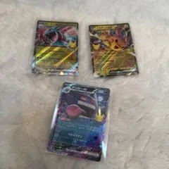 ピカチュウex ゲンガーex ボーマンダex RR 30周年　ポケモンカード