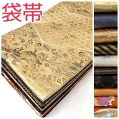 【TAMA屋】全て正絹 全て袋帯 宇治の秋 まとめ売り 10点 TM2659