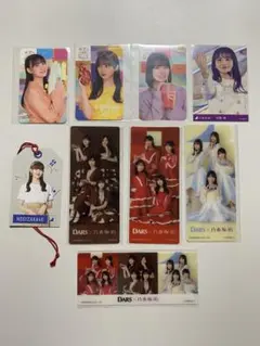 2025年最新】乃木坂 ダースの人気アイテム - メルカリ