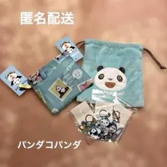 【新品】パンダコパンダアクリルキーホルダー、巾着、エコバッグ☆グッズ５点セットのサムネイル