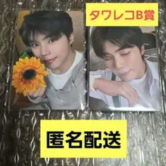 ZB1 ゼベワン 回帰LOVE タワレコオンライン ラキドロ ゴヌク トレカ