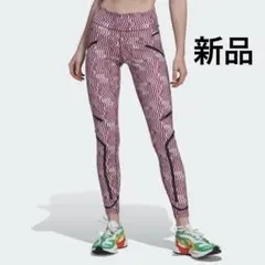 新品★adidas by Stella McCartney★トレーニングパンツ