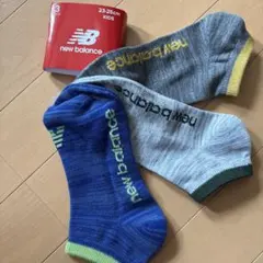 new balance 靴下 23-25cm 男の子　女の子　レディース