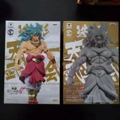 ドラゴンボール　造形天下一武道会７　ブロリー　フィギュア　２種