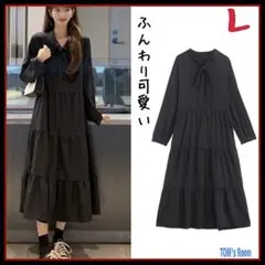 新品 ふんわり ティアードワンピース L 長袖 黒 ミモレ丈 大人可愛い c