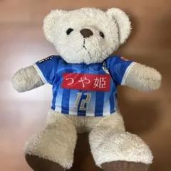 モンテディオ山形のぬいぐるみ新品未開封4点セット - メルカリ