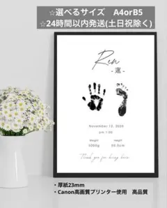 Item thumbnail for item 723f1aee-6cb9-4a78-a176-58b5f9be9304