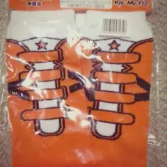 キスマイ 横尾渉 靴下