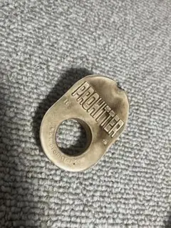 プロヒッター