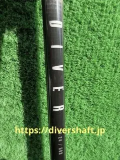 美品】DIVER 50S+ シャフト PINGスリーブ 45.25インチ - メルカリ