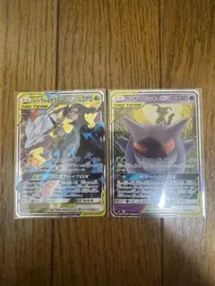 ポケモンカードまとめ売り