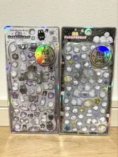 mina様 リクエスト 2点 まとめ商品