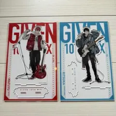 ギヴン展 つながるBIGアクリルスタンド 10th mix 梶秋彦 中山春樹
