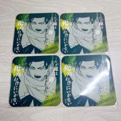 2026年最新】漆羽洋児の人気アイテム - メルカリ