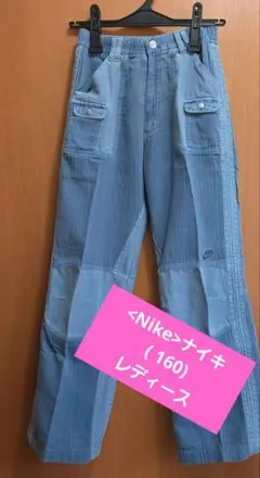 <Nike>ナイキ カーゴパンツ 青( 160Size)/レディース