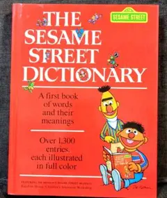 THE SESAME STREET DICTIONARY　セサミストリート英英