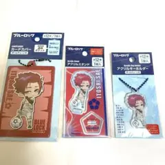 【入荷困難】ブルーロック アクリルキーホルダー 糸師 冴　セリア