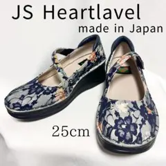 JS Heartlavel ストラップシューズ22.5cm 日本製 レース 花柄のサムネイル