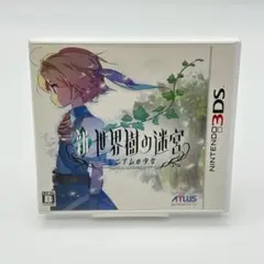 3DS 新世界樹の迷宮 ミレニアムの少女