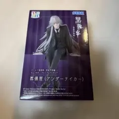 ちょこのせフィギュア