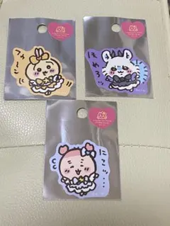 まじかるちいかわ★スマホに貼れるサイズのプチステッカー★古本屋・モモンガ・うさぎ