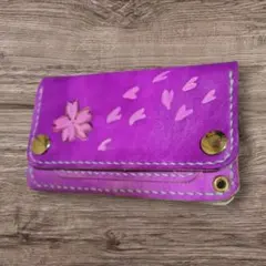 Item thumbnail for item 84970171-891f-4a5b-841d-1299a0783bbf