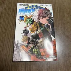 僕のヒーローアカデミア　映画特典