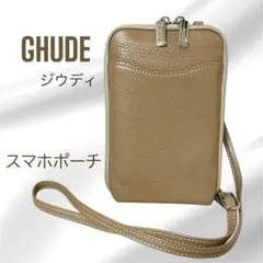 Item thumbnail for item fa6f0b06-756c-44a8-93e2-fbdacb1bb7a3