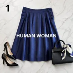 a2188【HUMAN WOMAN】フレア膝丈スカート サイドボタンのサムネイル