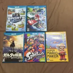 WIIU ソフト まとめ売り
