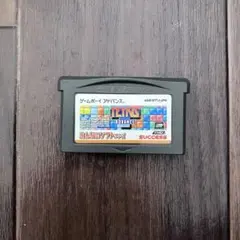 Item thumbnail for item 01af7308-c6de-4db5-8214-ab97fe85d5b6