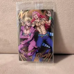 ジョジョの奇妙な冒険　ウエハース　ジョルノ&ディアボロ