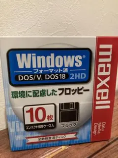 フロッピーディスク 8インチ 10枚セット 希少品 FD2-256D - メルカリ
