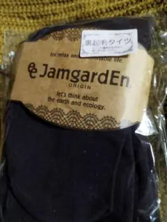 JamgardEn 風をカットもち肌タッチなダークブラウンタイツ M〜L