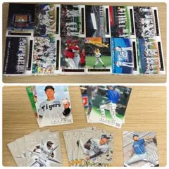 BBM プロ野球カード