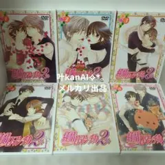 純情ロマンチカ DVD 1期2期全12巻セット - メルカリ