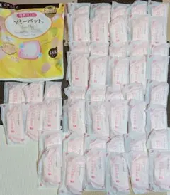 dacco マミーパット 母乳パッド 48枚